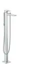 Hansgrohe-HG-Wannenmischer-Metropol-Fertigset-Buegelgriff-zur-Bodenmontage-chrom-74532000 gallery number 1